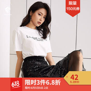 初夏T恤白色