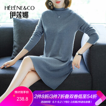 怎么樣,毛毛衣連裙,毛毛衣連裙
