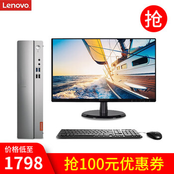 企業(yè),企業(yè),聯(lián)想,聯(lián)想,怎么樣