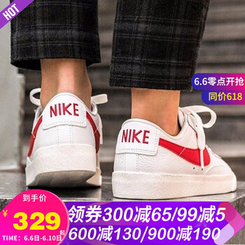 nike耐克男士板鞋