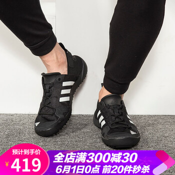 21031,21031,怎么樣