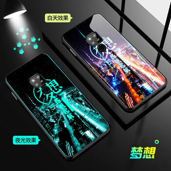 n8套n8保護套