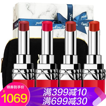 dior圣誕口紅