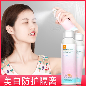 莎曼莉（SHAMANLI）乳液/面霜保濕，補(bǔ)水