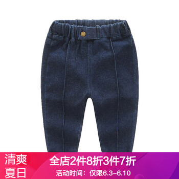 寶寶春季牛仔褲男