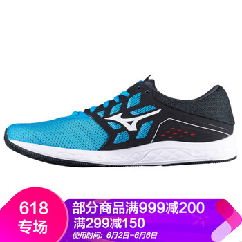 美津濃鞋標(biāo)