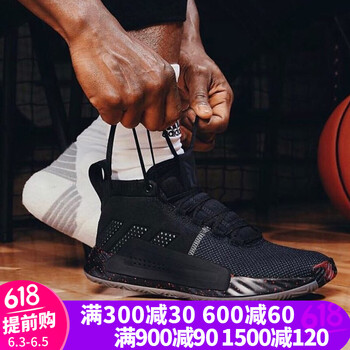 炫酷減震籃球鞋，讓運動更有活力