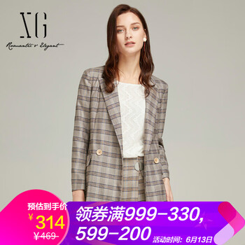 XG 西裝領(lǐng) 長(zhǎng)袖 女 短外套 口袋，刺繡，紐扣