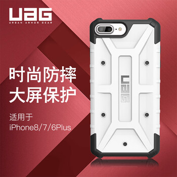 7英寸屏手機