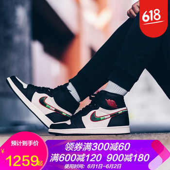 實(shí)戰(zhàn)籃球鞋，讓你愛(ài)不釋手