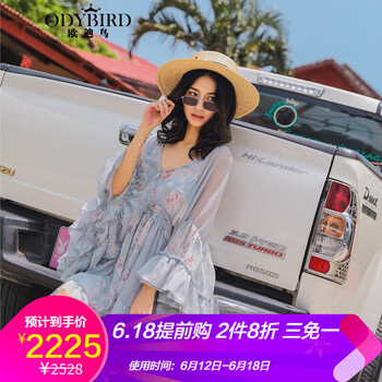 ODYBIRD 碎花 荷葉邊，拼接，綁帶，褶皺，印花 連衣裙