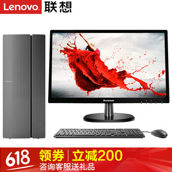 S7100