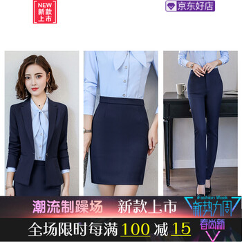 減齡小心機，連衣裙來助力