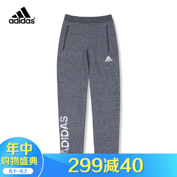女童,怎么樣,女童,高腰棉運動鞋,高腰棉運動鞋