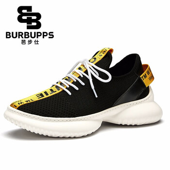 芭步仕（Burbupps）男士黃色-標(biāo)準(zhǔn)碼 34