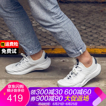 耐克（NIKE）跑步鞋quest跑步鞋AA7403-001 