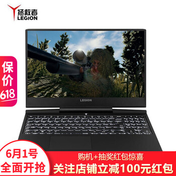 i7筆記本散熱器，暢玩游戲不卡頓