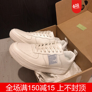 男士透氣運(yùn)動(dòng)鞋，讓你舒適又時(shí)尚