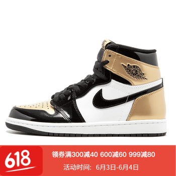 nike籃球鞋鞋標(biāo)