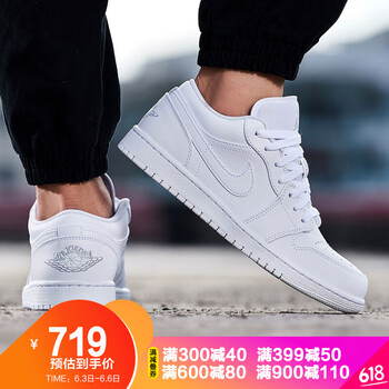 nike灰色高幫