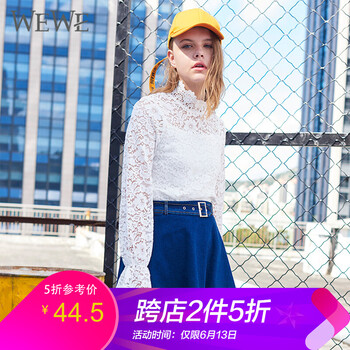 唯唯（WEWE） 鏤空 短袖 T恤 女 半高領