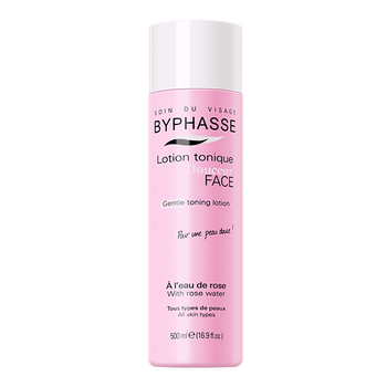 byphasse精華液