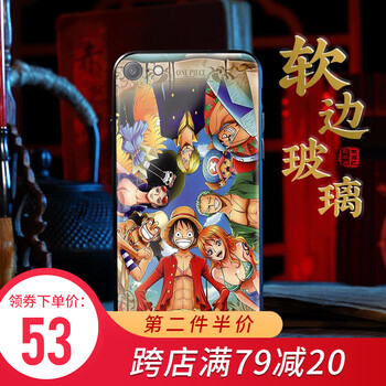 航海王60