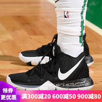 耐克（NIKE）籃球鞋AO2919-901現(xiàn)貨 