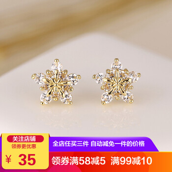 小巧,小巧,怎么樣,花朵,花朵,耳釘,耳釘