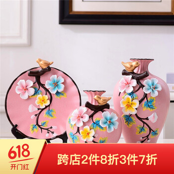 創(chuàng  )意擺件，為你的家增添色彩