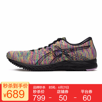 亞瑟士（asics）跑步鞋粉色/黑色 37.5，36，37，38，39.5，39，40，35.5