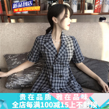 氣質(zhì)印花連衣裙，讓你告別平庸