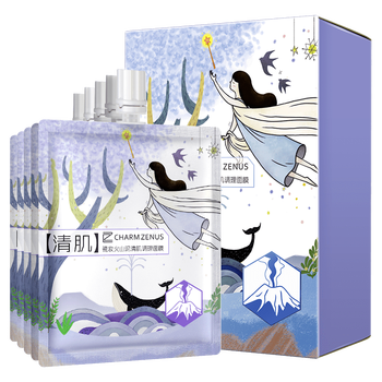 瓷妝面膜控油平衡，清潔，補水保濕，提拉緊致，舒緩修復，美白淡斑，提亮膚色