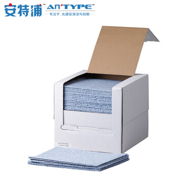 安特浦 An type 工业擦拭布 抽取式吸水除油清洁布 无尘纸除污布30CM*35CM  (80张/盒) 3331B