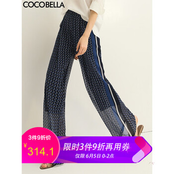 時(shí)尚破洞牛仔褲，塑造性感小仙女