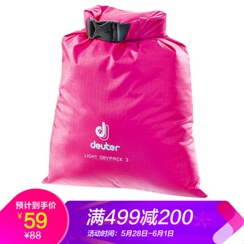 deuter,怎么樣,deuter,背包,背包