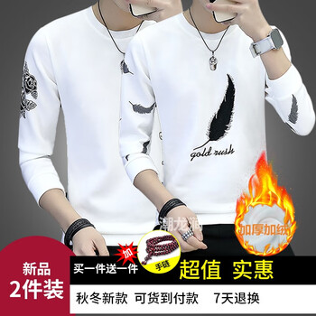 古萊登（GODLIKE） 長袖 男士T恤 白色羽毛加絨+白色印花加絨+手串 