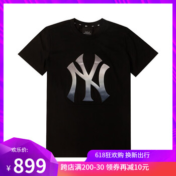 MLB 短袖 男士T恤 黑色 31TSCF831-50L 