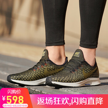 NIKE跑步鞋942851-011 
