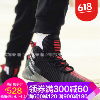 怎么樣,籃球,籃球