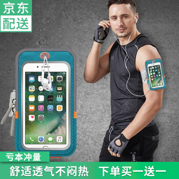 紐埃爾手臂包