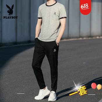 花花公子（PLAYBOY） 短袖 男士T恤 灰黑套裝 