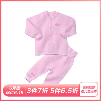 Bornbay內(nèi)衣褲