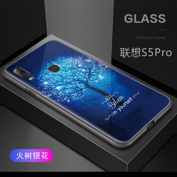 AK 聯(lián)想K5Pro S5PRO 手機殼/保護套
