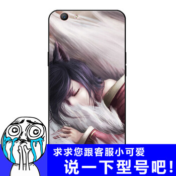 s1外殼