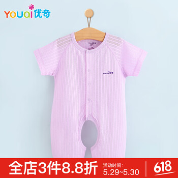 夏季,夏季,怎么樣,嬰兒,嬰兒,連體,連體