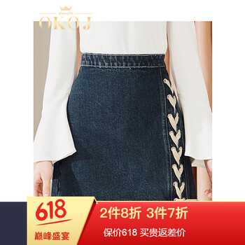 性感小短裙，微胖妹子的穿搭利器