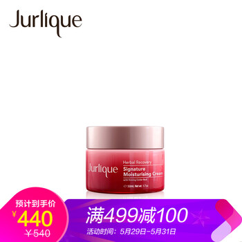 怎么樣,滋潤,滋潤,茱莉,面霜,茱莉