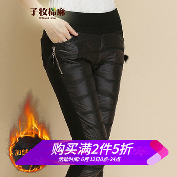 子牧棉麻  靴褲 女 長(zhǎng)褲 休閑褲