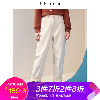 伊布都（ibudu）  直筒褲 女 長(zhǎng)褲 牛仔褲